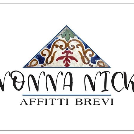 Case Vacanze Nonna Nick Кастелламмаре-дель-Гольфо Екстер'єр фото